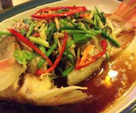 ត្រីក្រហមចំហ៊ុយទឹកសុីអ៊ីវ