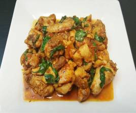 ឆាកង្ងាន​